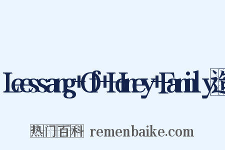 Leessang+Of+Honey+Family造句是什么意思的图片